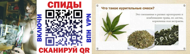 БУТИРАТ 99%  мега tor  Кадников  купить закладку 