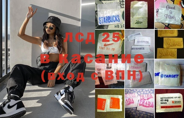 COCAINE Верхнеуральск