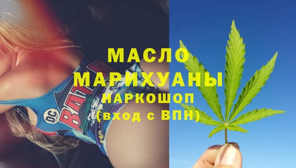 COCAINE Верхнеуральск