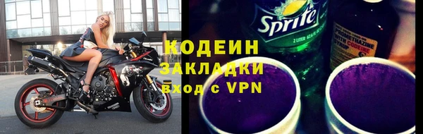 прущая мука Верхний Тагил
