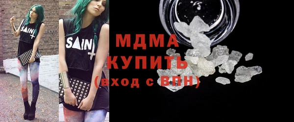 COCAINE Верхнеуральск
