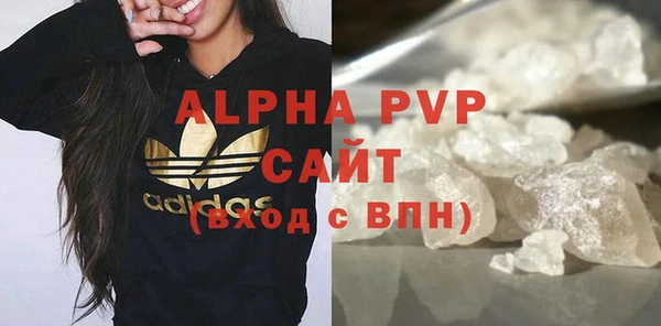 прущая мука Верхний Тагил