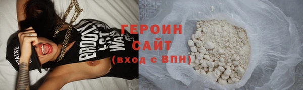 прущая мука Верхний Тагил