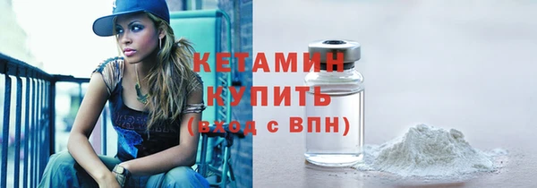 Альфа ПВП Касимов