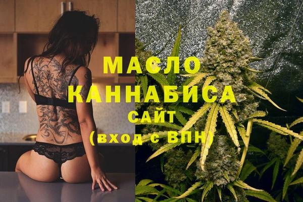 прущая мука Верхний Тагил