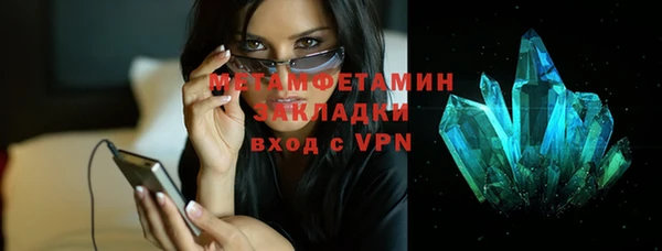 прущая мука Верхний Тагил