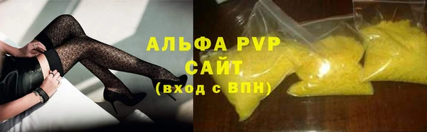 COCAINE Верхнеуральск