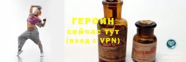 прущая мука Верхний Тагил