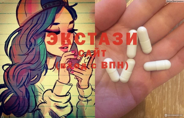 прущая мука Верхний Тагил