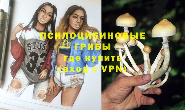 COCAINE Верхнеуральск