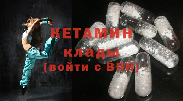 герыч Карталы
