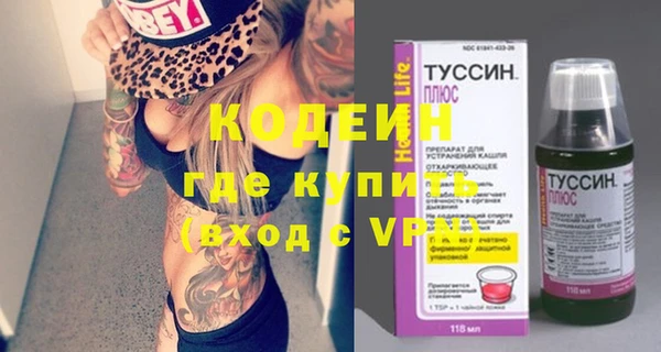 прущая мука Верхний Тагил