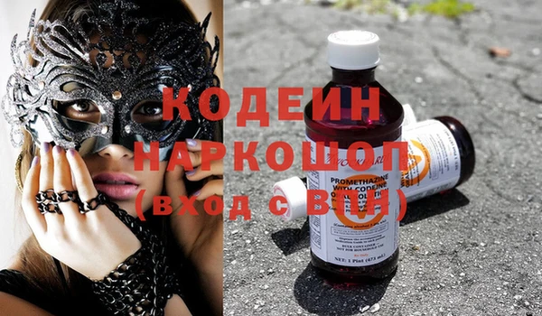 COCAINE Верхнеуральск