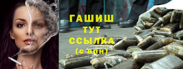 COCAINE Верхнеуральск