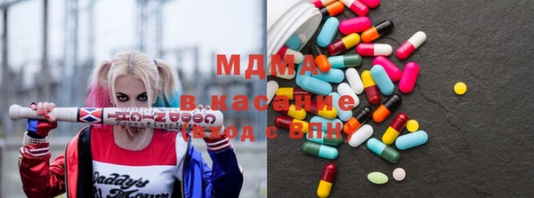 герыч Краснослободск