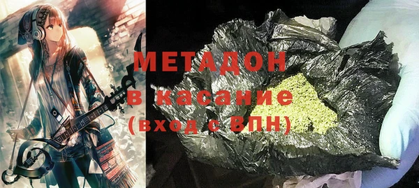 меф Краснотурьинск