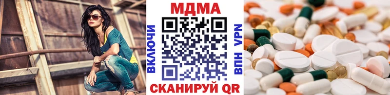 мега   Кадников  МДМА VHQ 