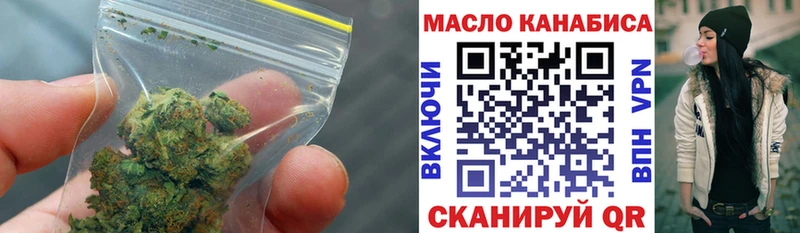 blacksprut онион  Кадников  Дистиллят ТГК гашишное масло 